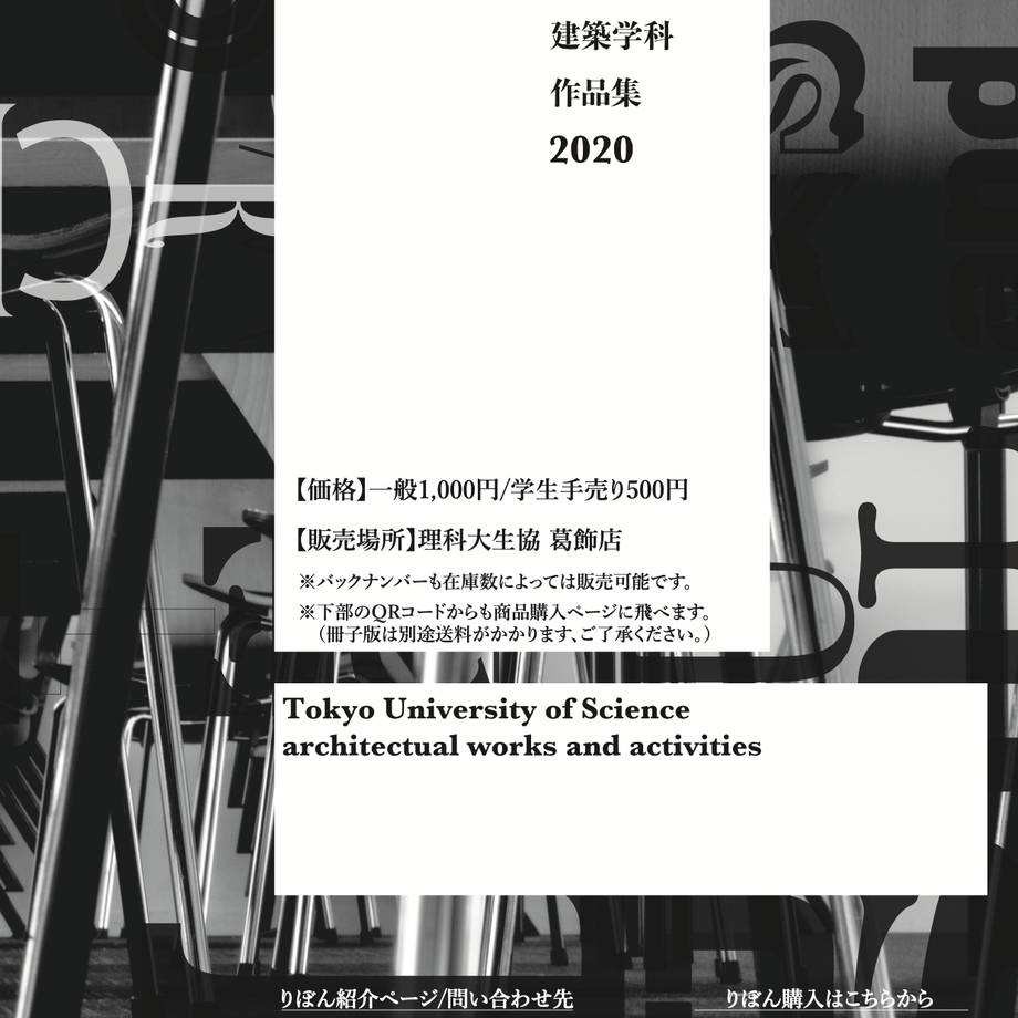 5fcde496b00aa320e06fcd28