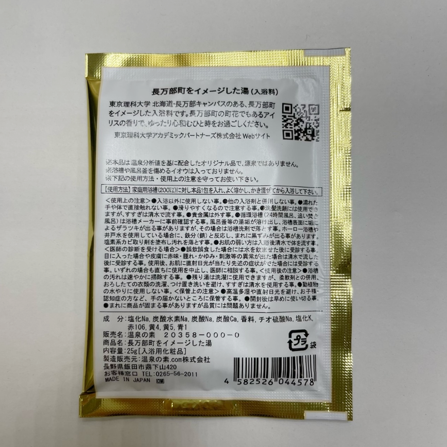 639fcd108a9b1b4b125efb2b