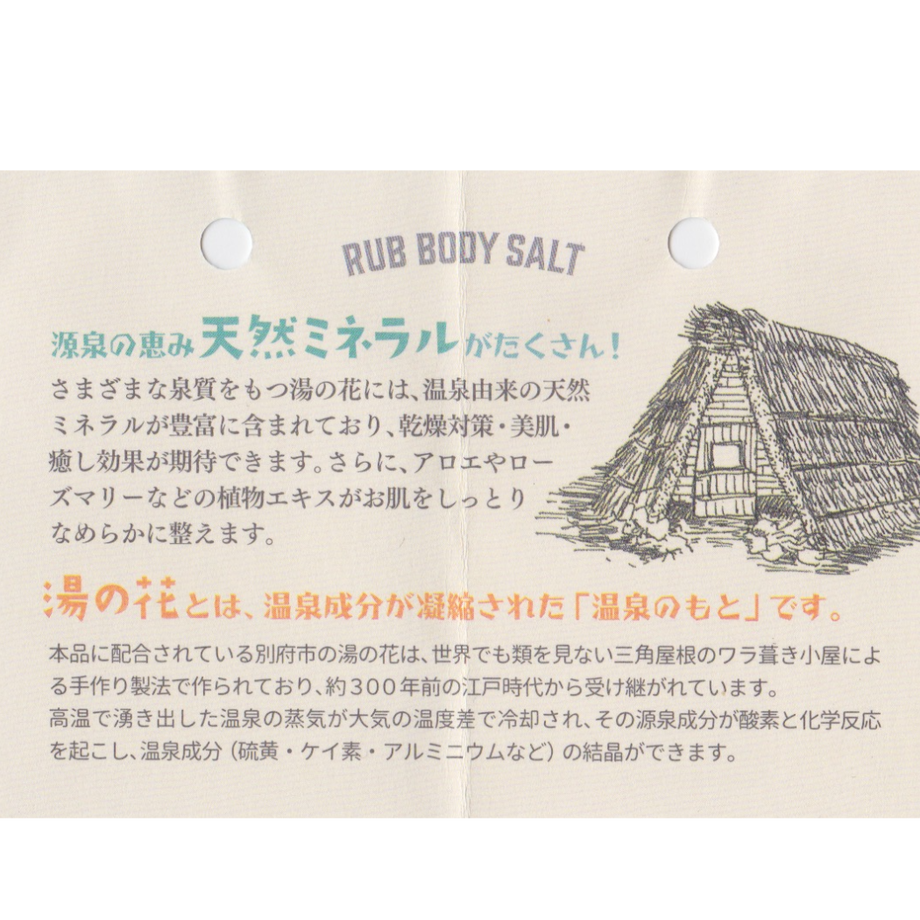 5ed12e1b51576236e0d56f20