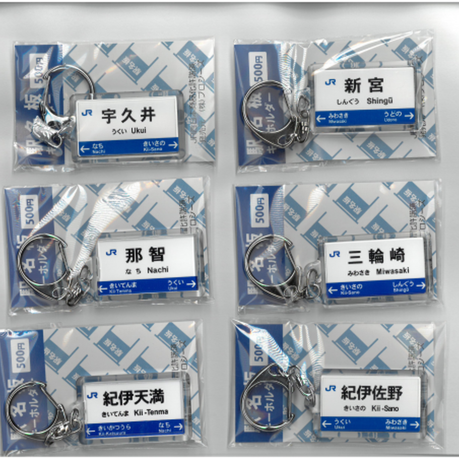 5ec7714055fa03685d333403