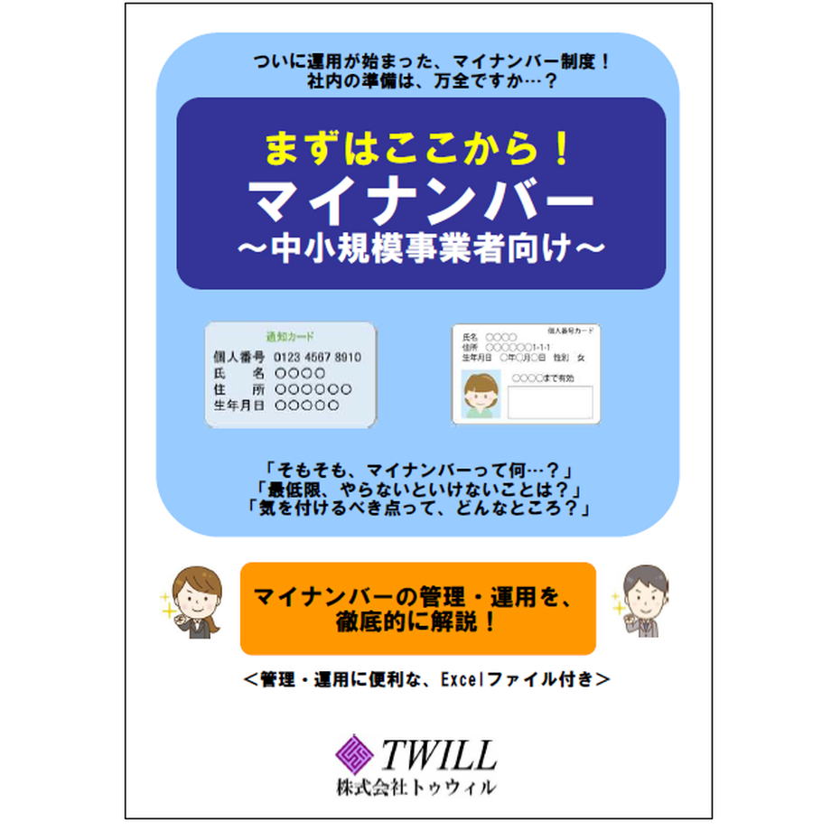 5701b2d06c96e6286b003c7c