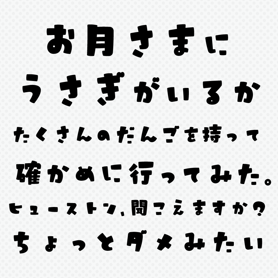 637a4243abc35c1ea3f3d640