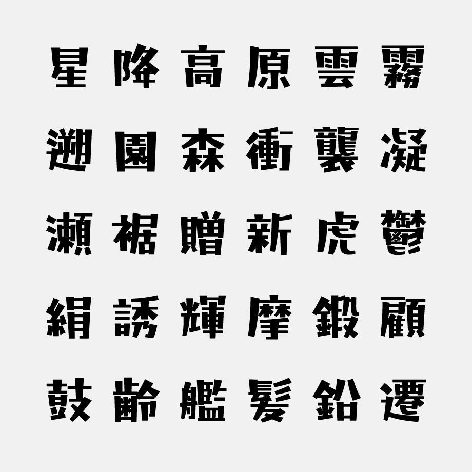 61fa85e7110dda491a192369