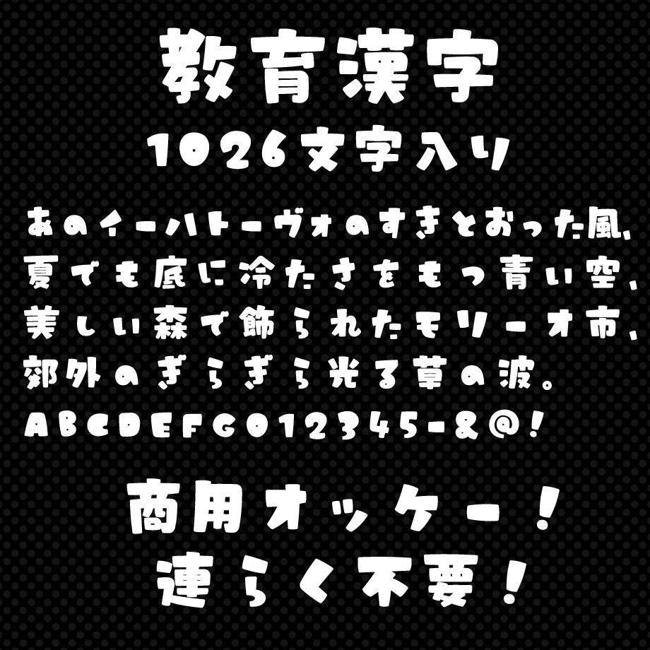 637a4243abc35c1ea3f3d640