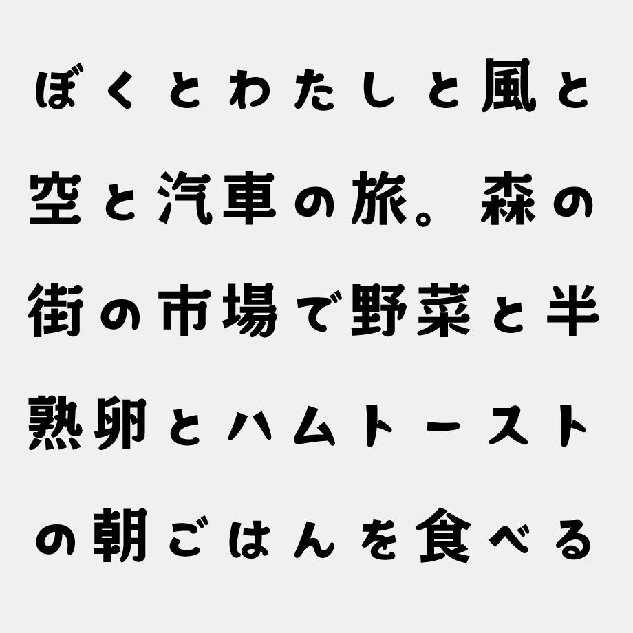 61fa85e7110dda491a192369