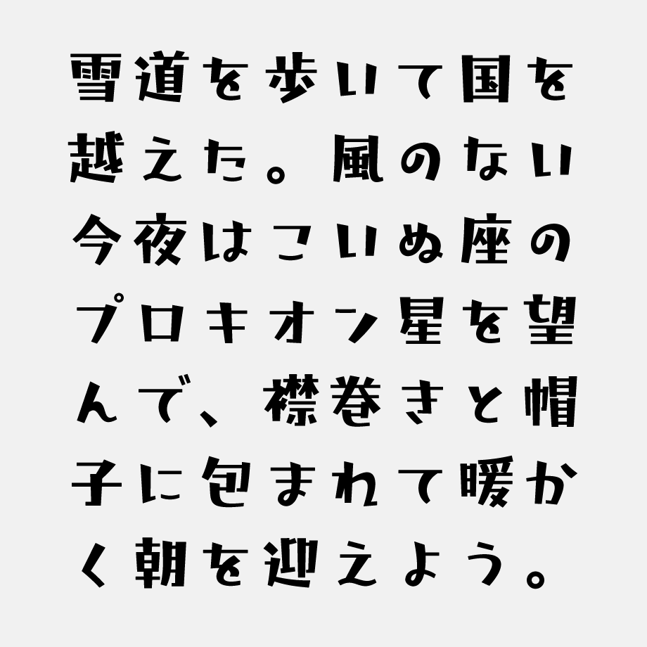61fa85e7110dda491a192369