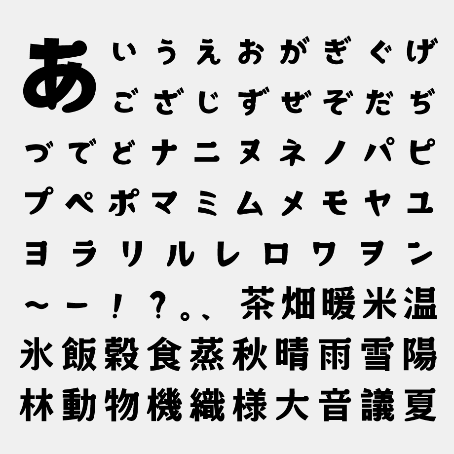 61fa85e7110dda491a192369