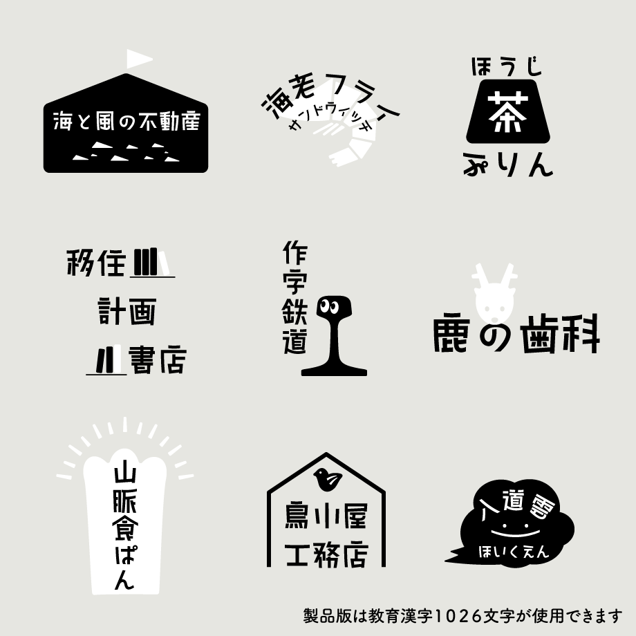 5f48538dd7e1d8360a02aad6