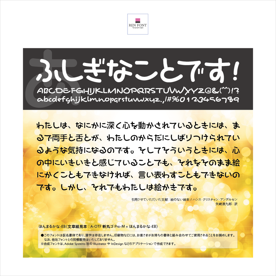 61c008c5b91b756b11a1a87b