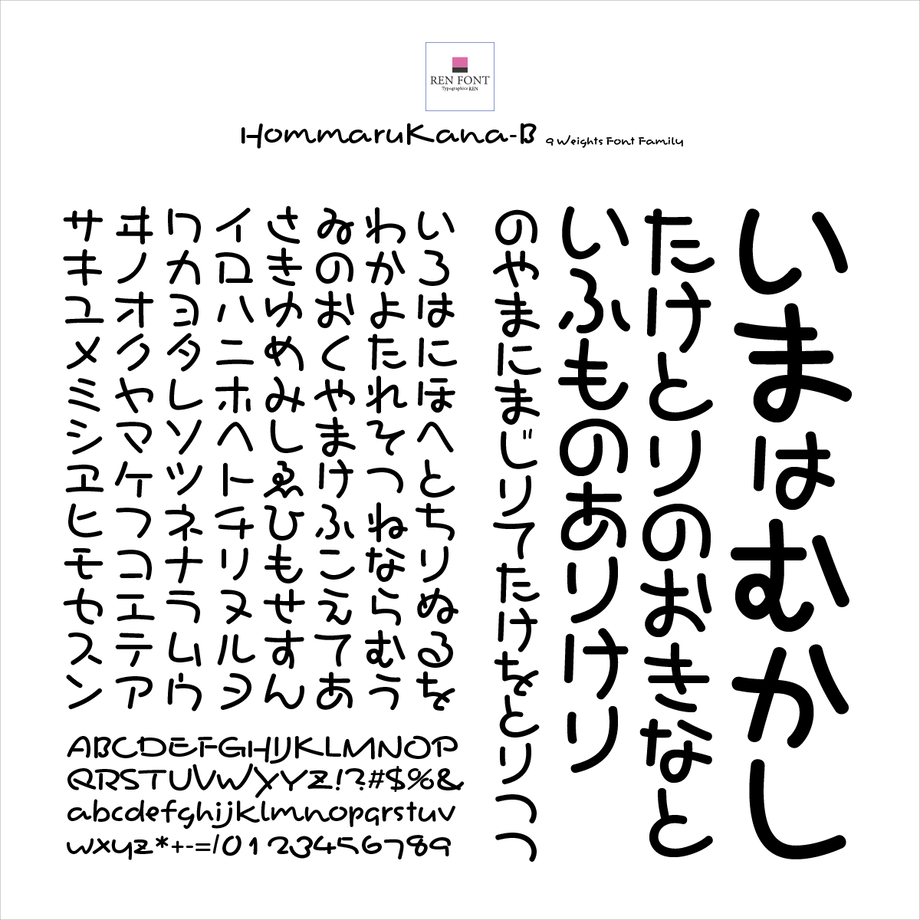 61c003579270a75426c75b30