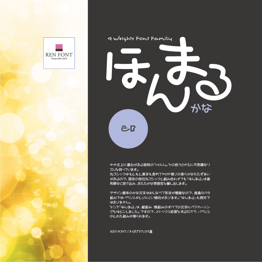 61c008c5b91b756b11a1a87b