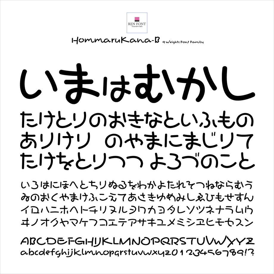 61c003579270a75426c75b30
