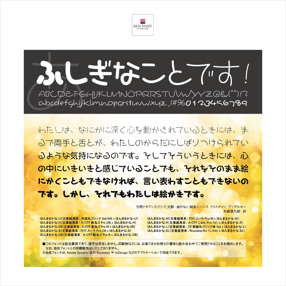 61c001e77d278d7100add764