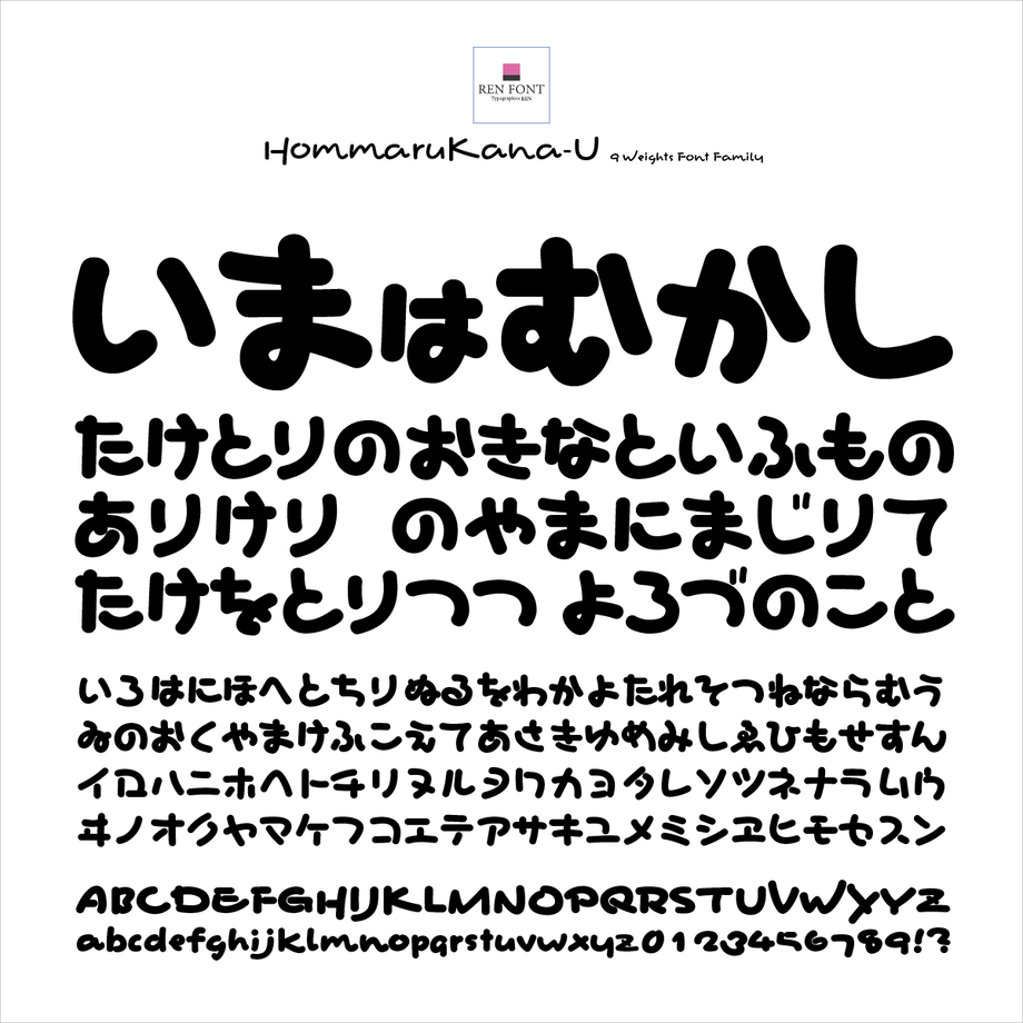 61c00c727398915cc733f6ec