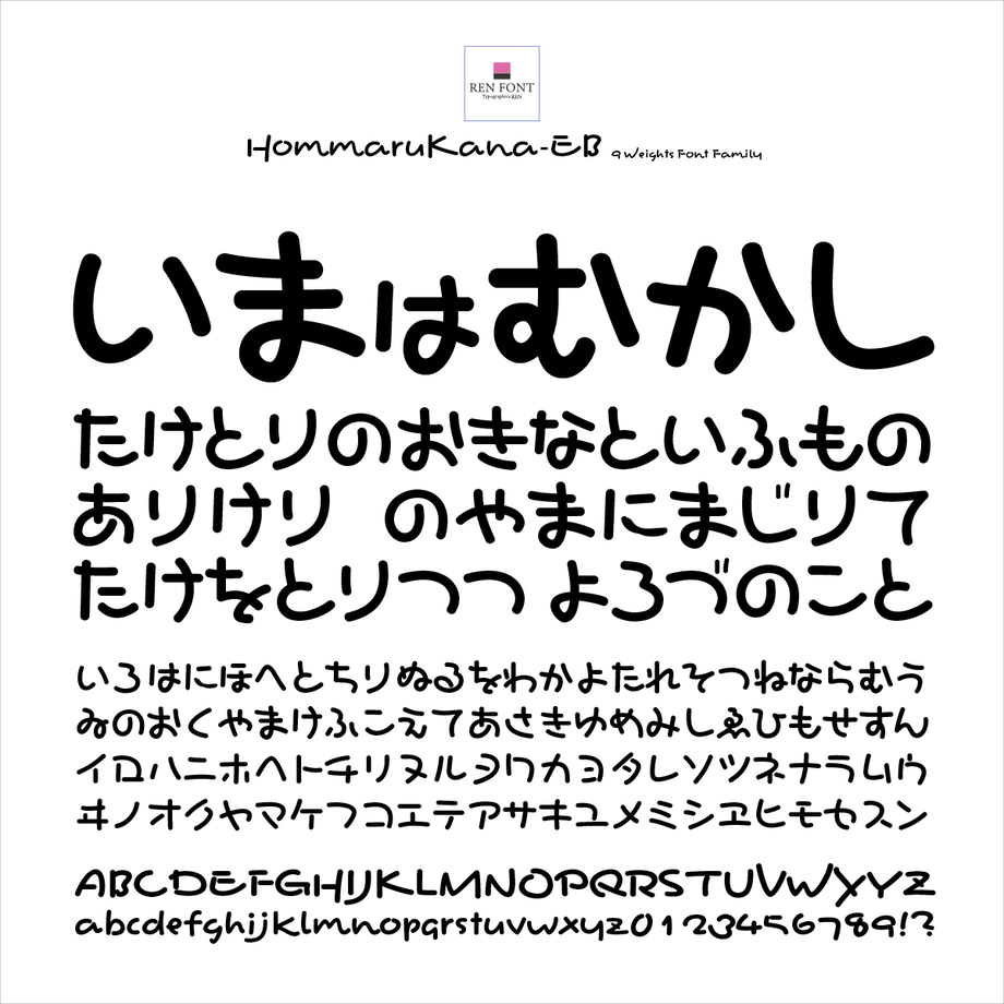 61c008c5b91b756b11a1a87b