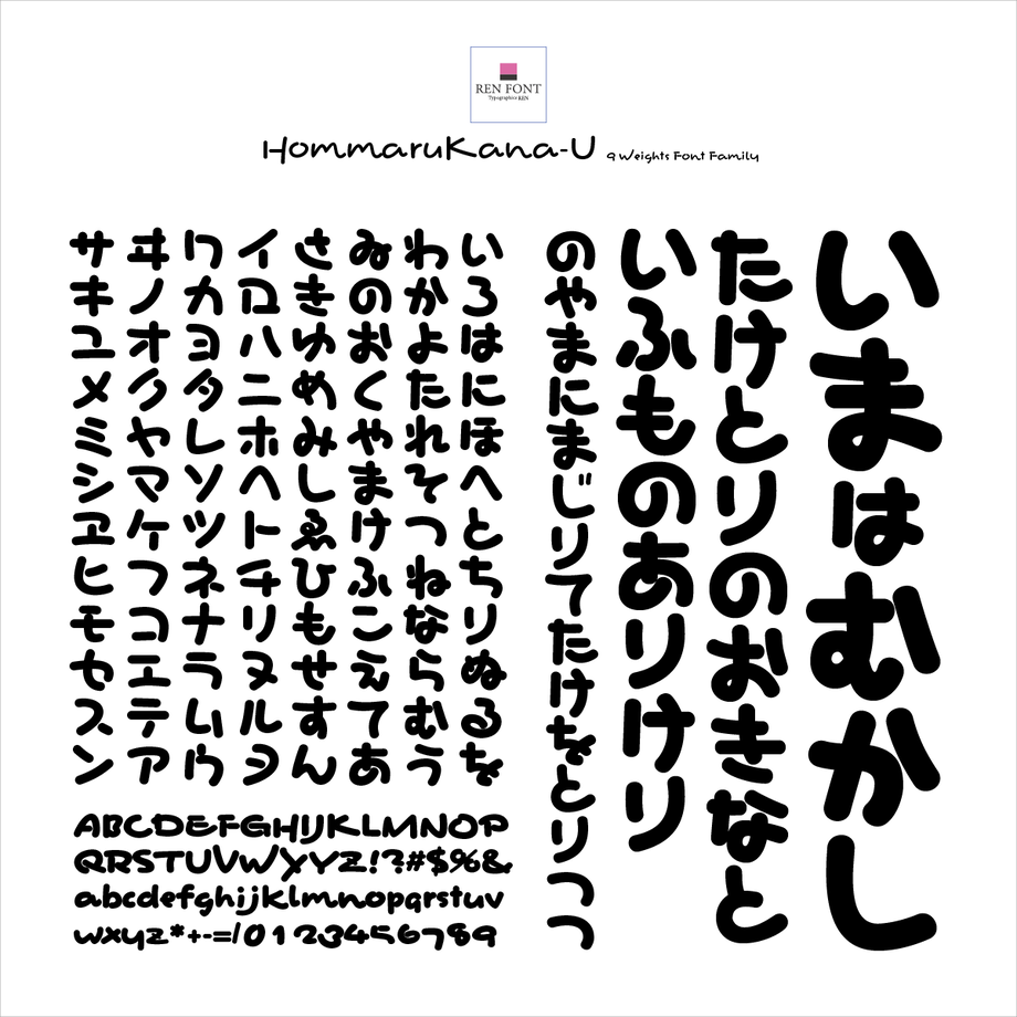 61c00c727398915cc733f6ec