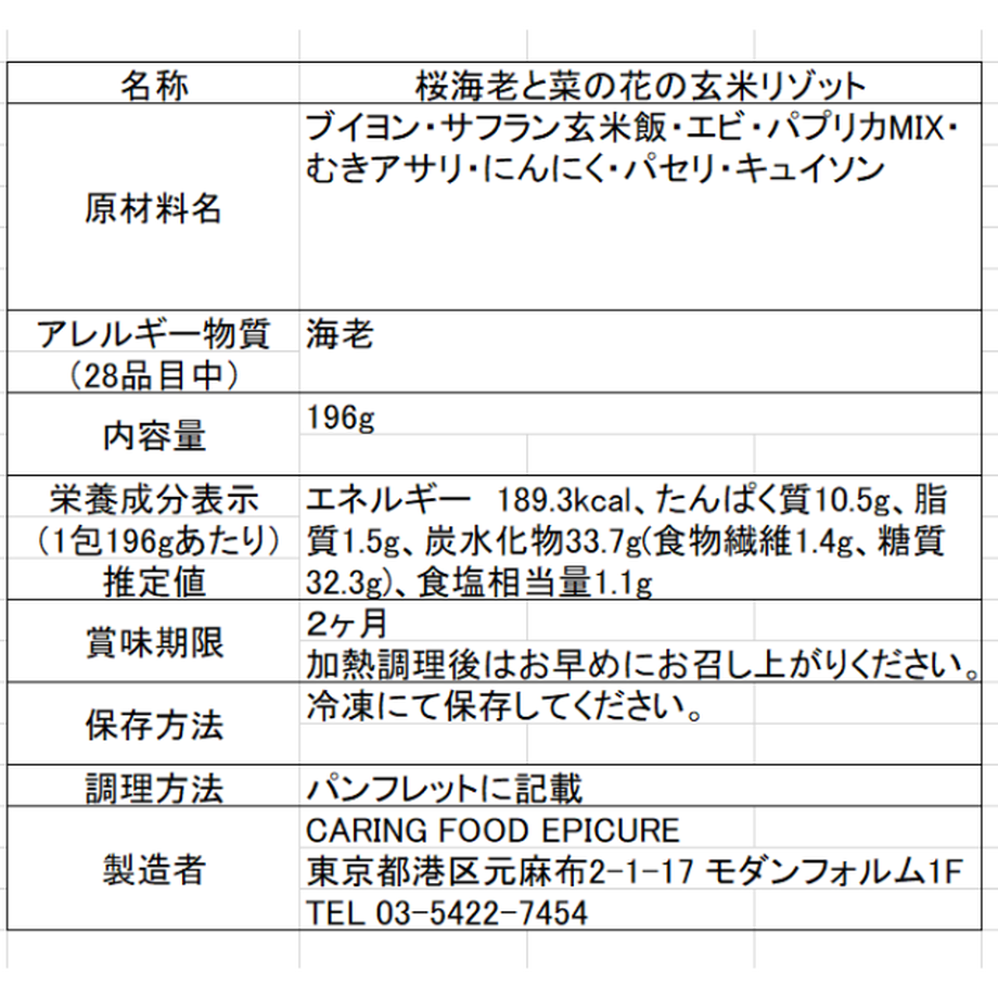 60d9ce38f568511979d33922