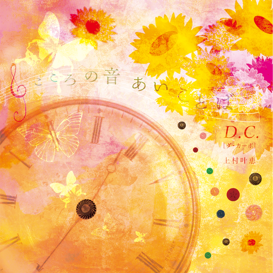 5ed82180cee9ea65c5cfced4
