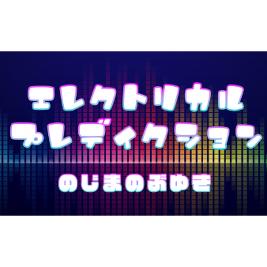 629afb4ab1f11052d1400e47