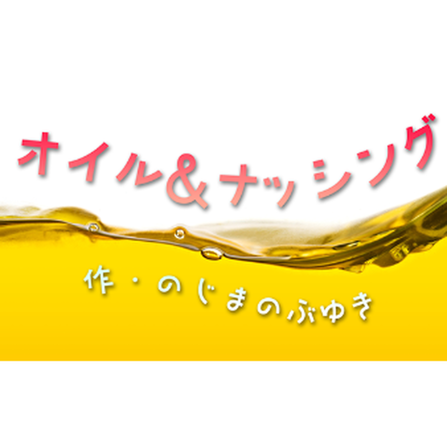 629afd0a5c69873119fda55b