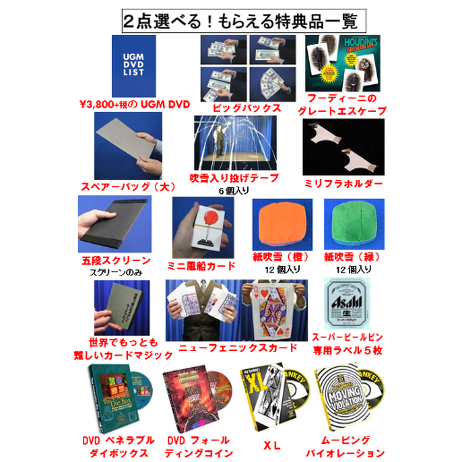 5e7323179df1634af00ab640