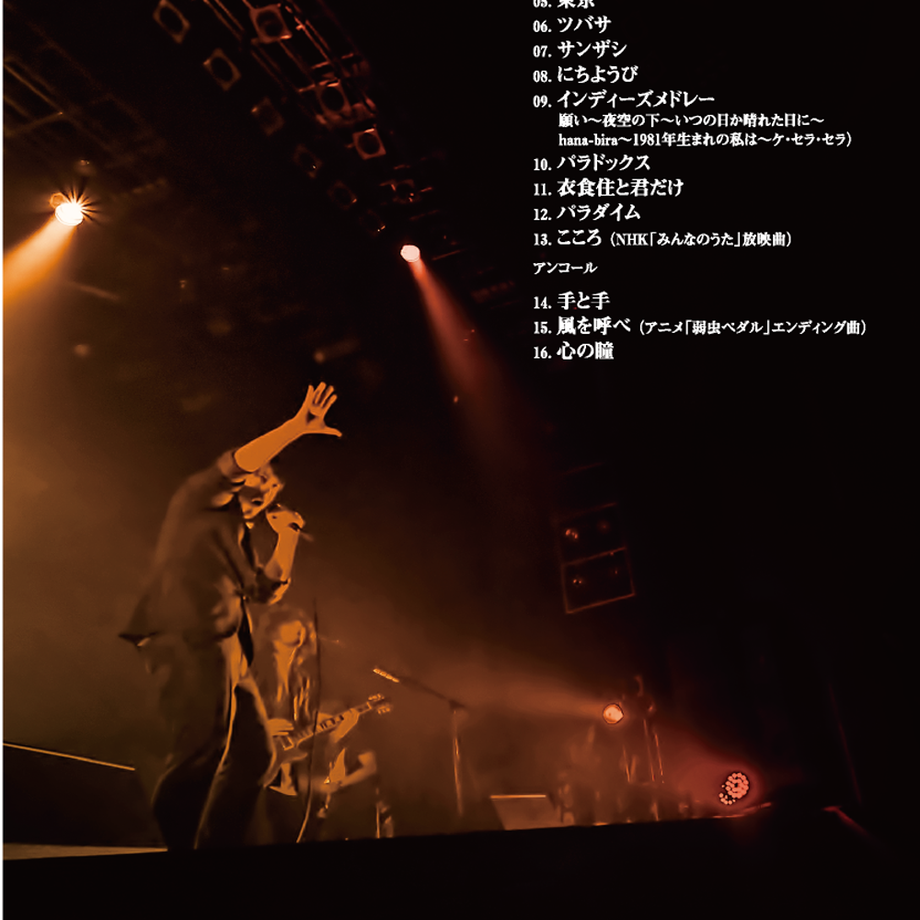 5eaff5d434ef01263d045659