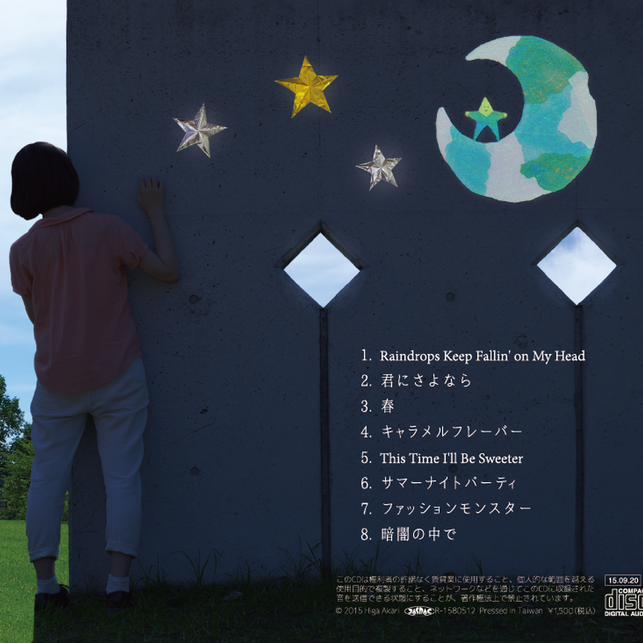 5c19d4b57cd36111581f39d8