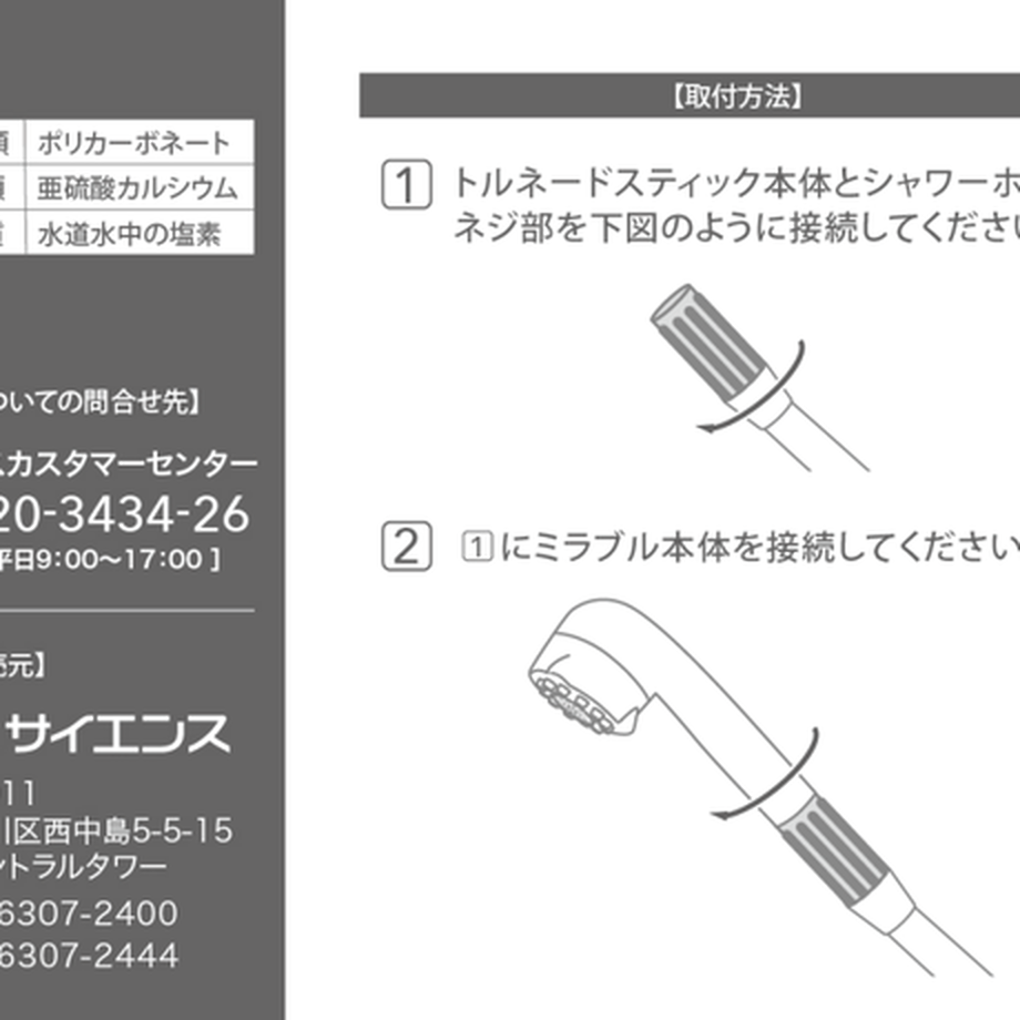 5e2cdfa6cf327f15ecf2d7a0