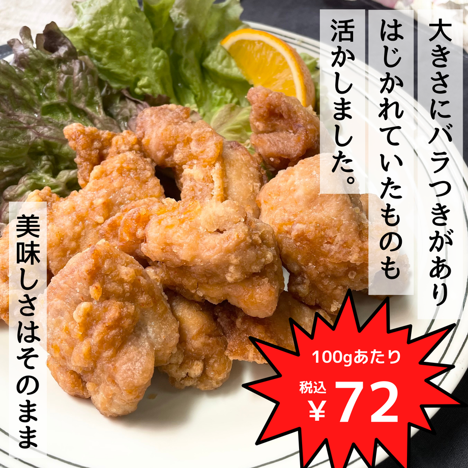 634f9d00211ac3513fb21de1