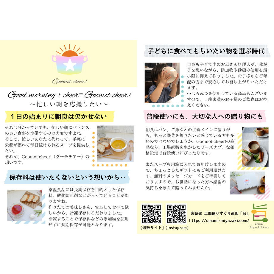 632bc656c36dbe73c355000b
