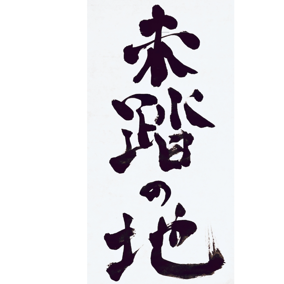 628c97405c698770f4c89c2f
