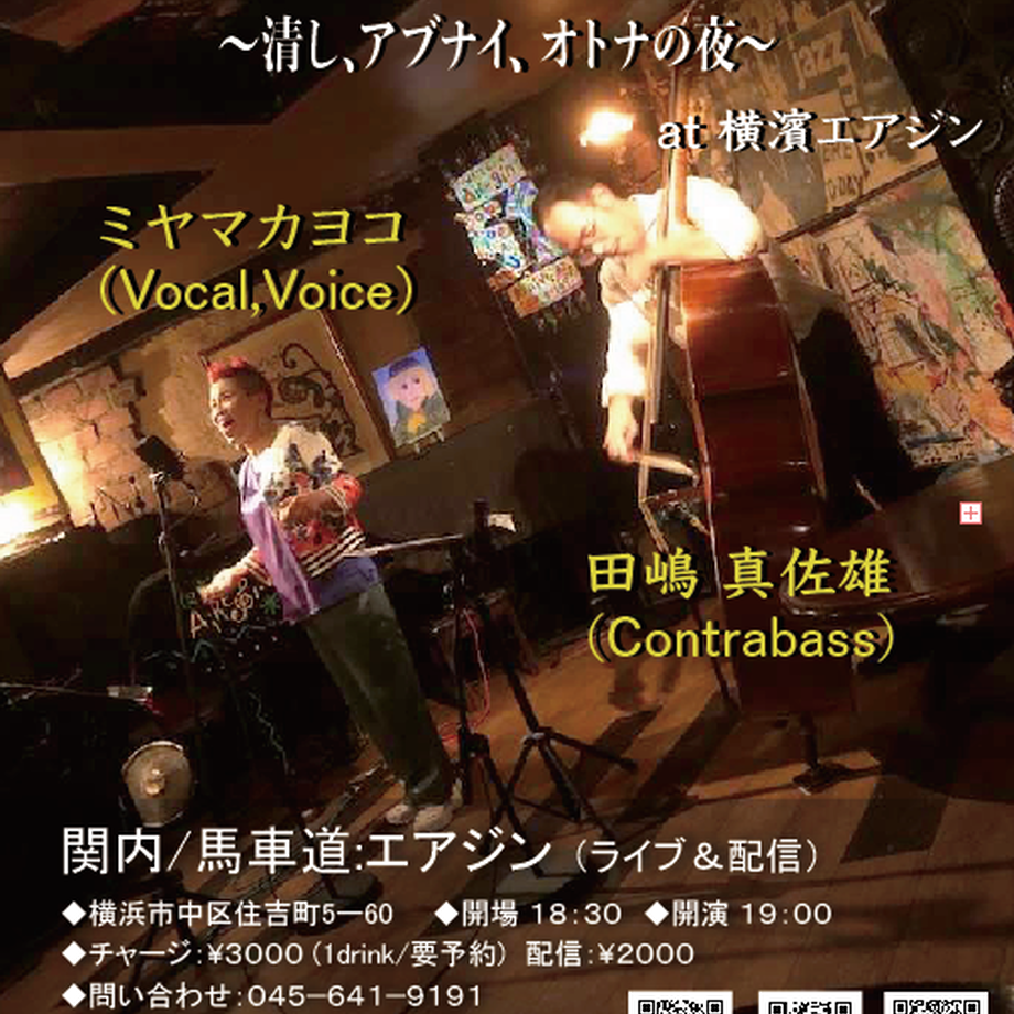 5ff53a4d8a45721d1085e6d3