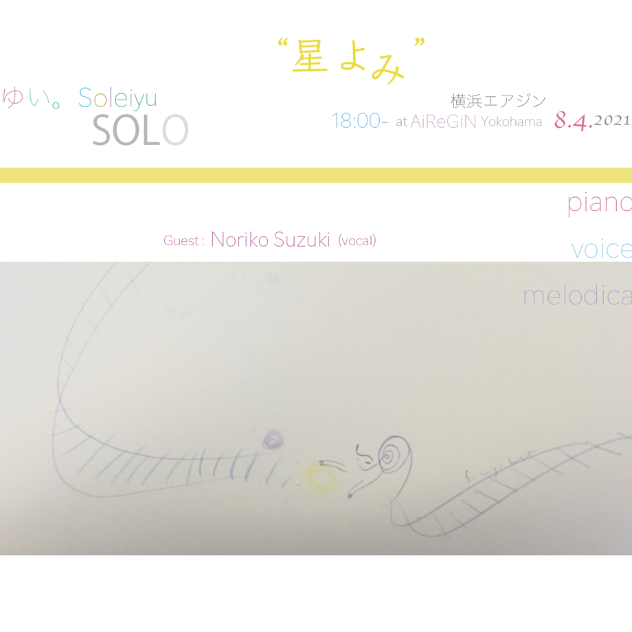 60e9d82ac3289c4588e2b608