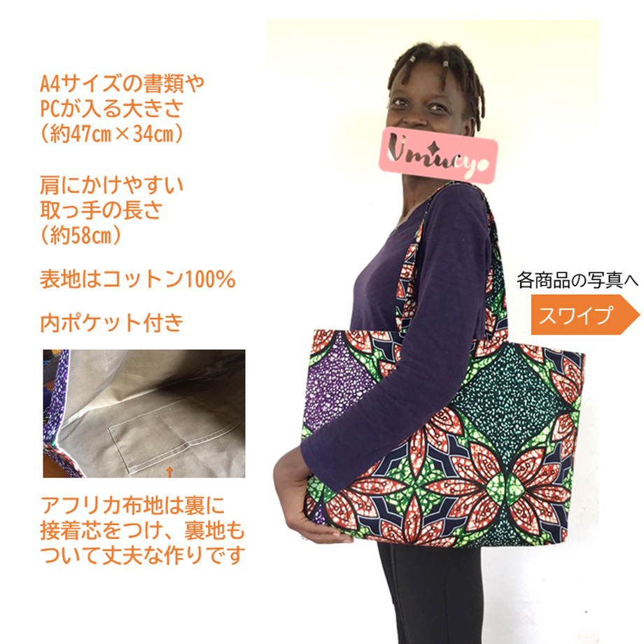6054a211a11abc7b06497b34