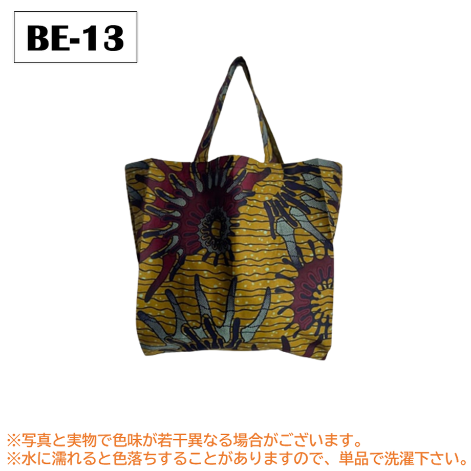63b75090fd38c91cd1772439