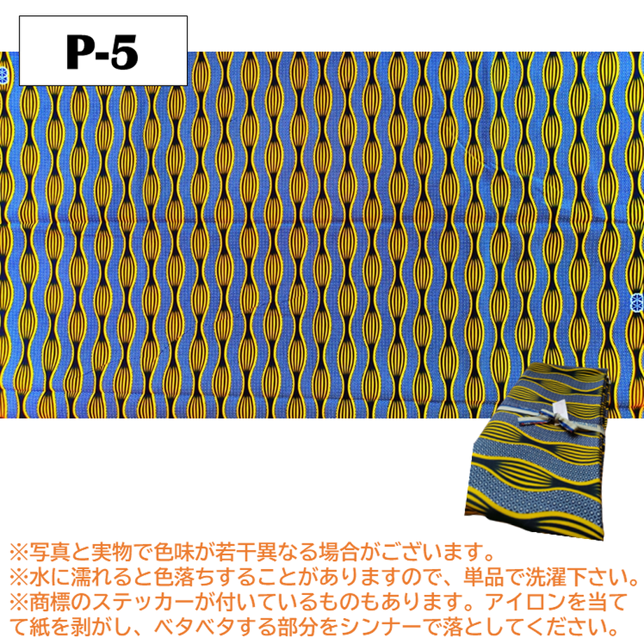 63c358531090895258722095
