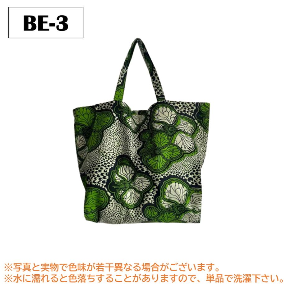 63b75090fd38c91cd1772439