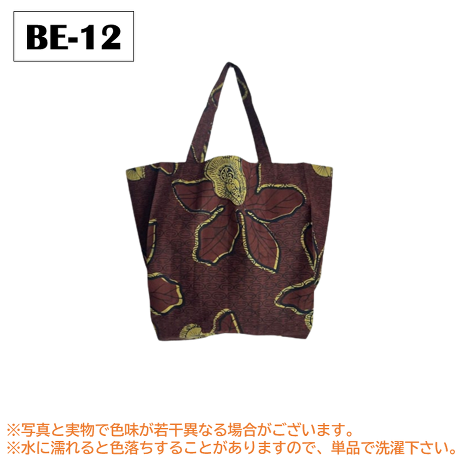 63b75090fd38c91cd1772439