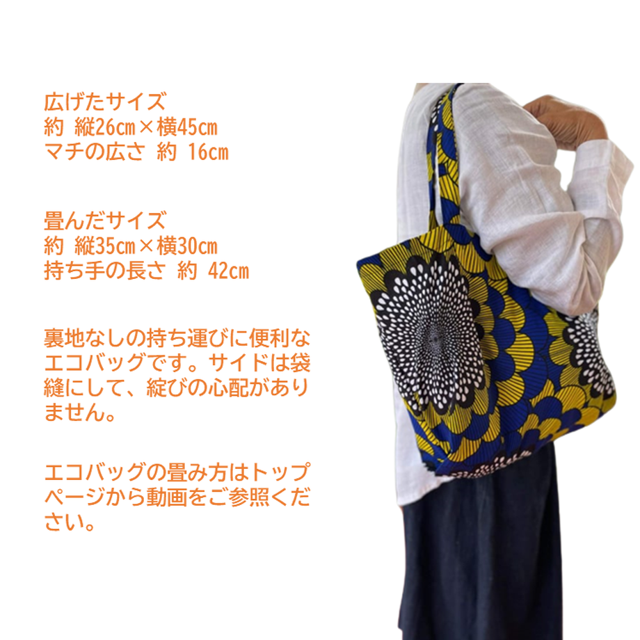 63b75090fd38c91cd1772439
