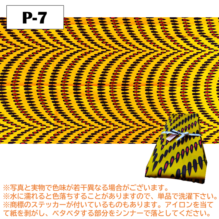 63c358531090895258722095