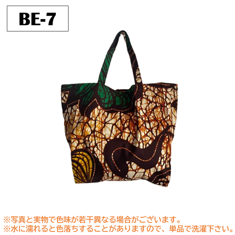 63b75090fd38c91cd1772439