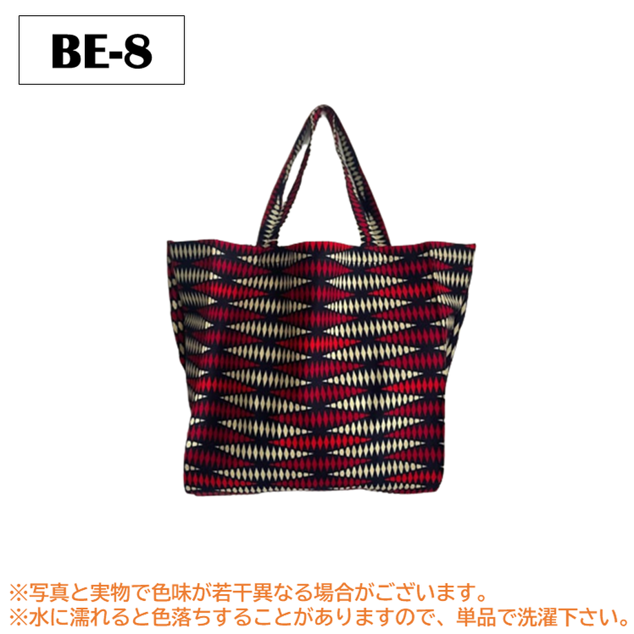 63b75090fd38c91cd1772439