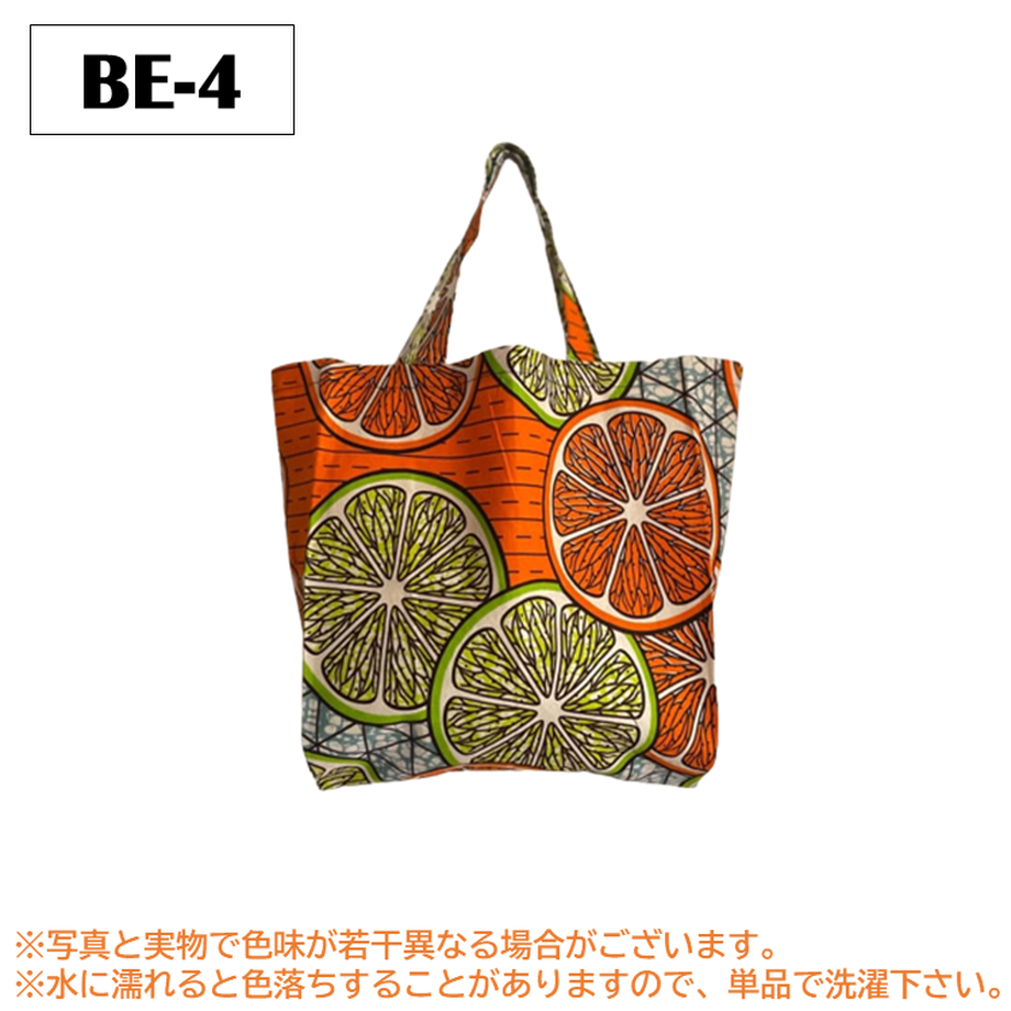 63b75090fd38c91cd1772439
