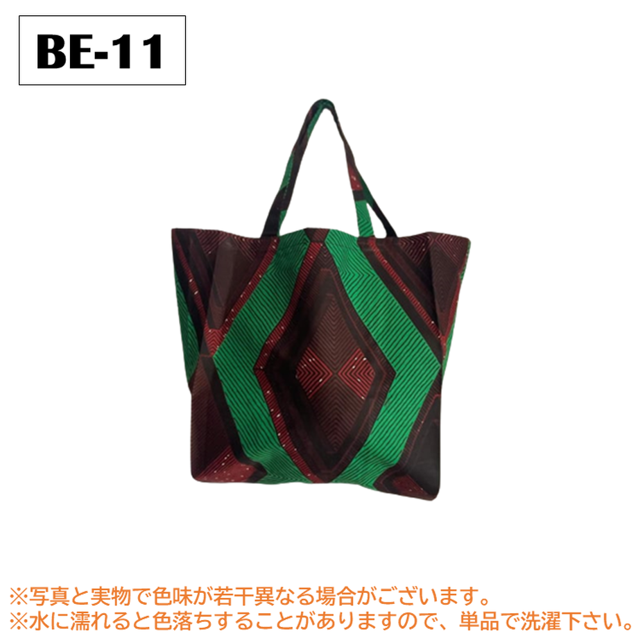 63b75090fd38c91cd1772439