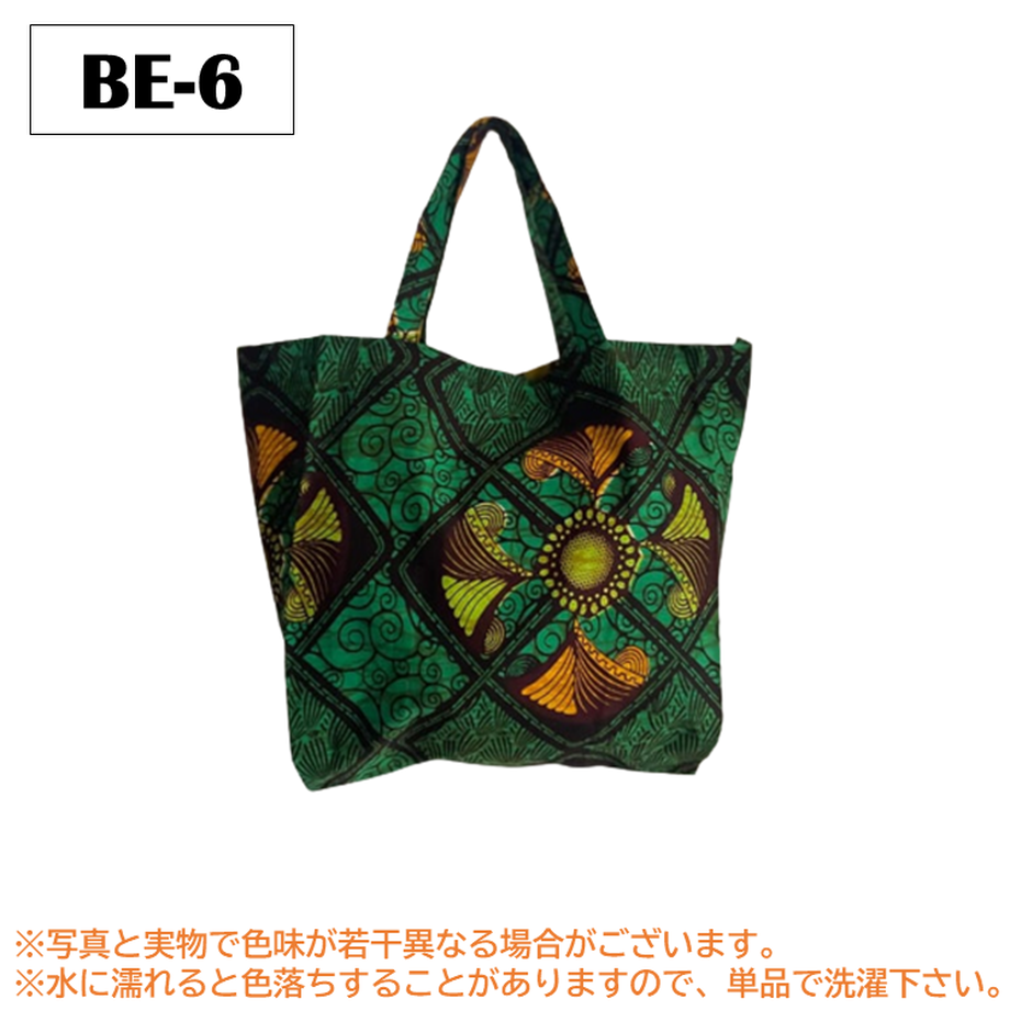 63b75090fd38c91cd1772439
