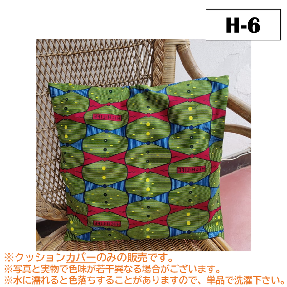 60eabbbef5685139cb9817fd