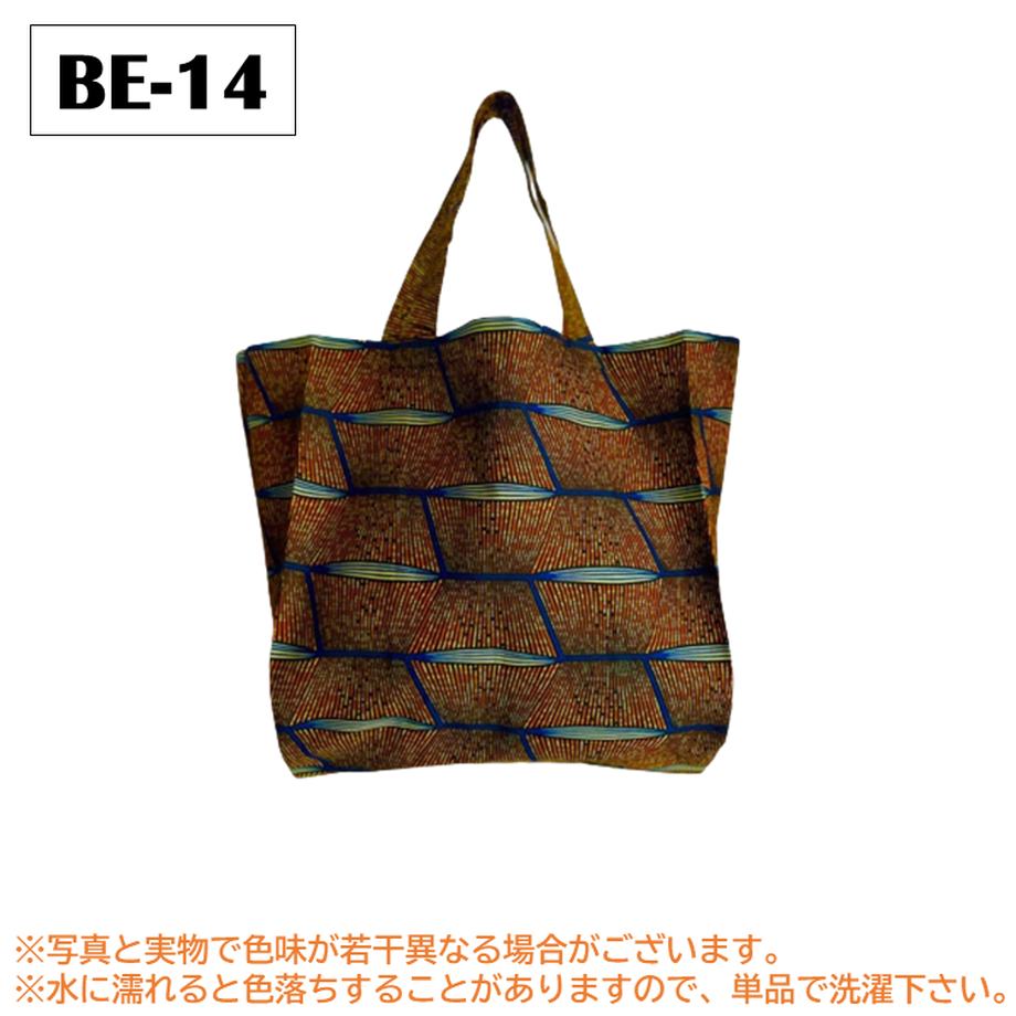 63b75090fd38c91cd1772439