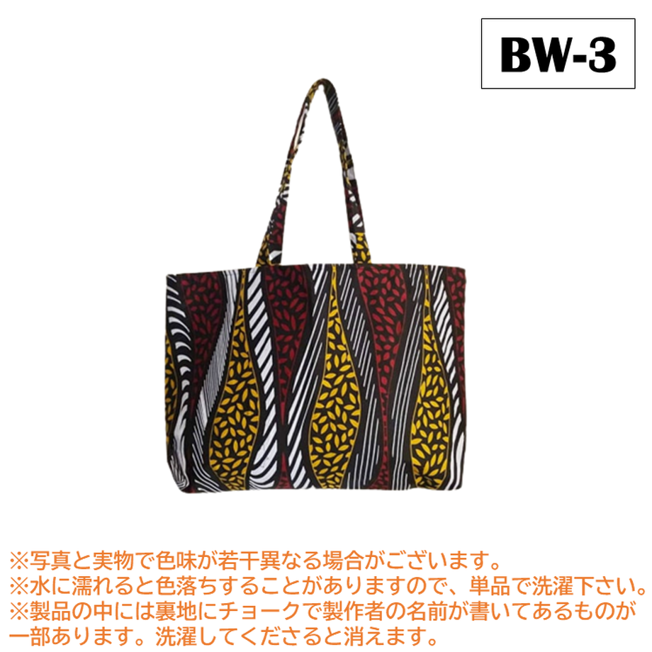 6054a211a11abc7b06497b34
