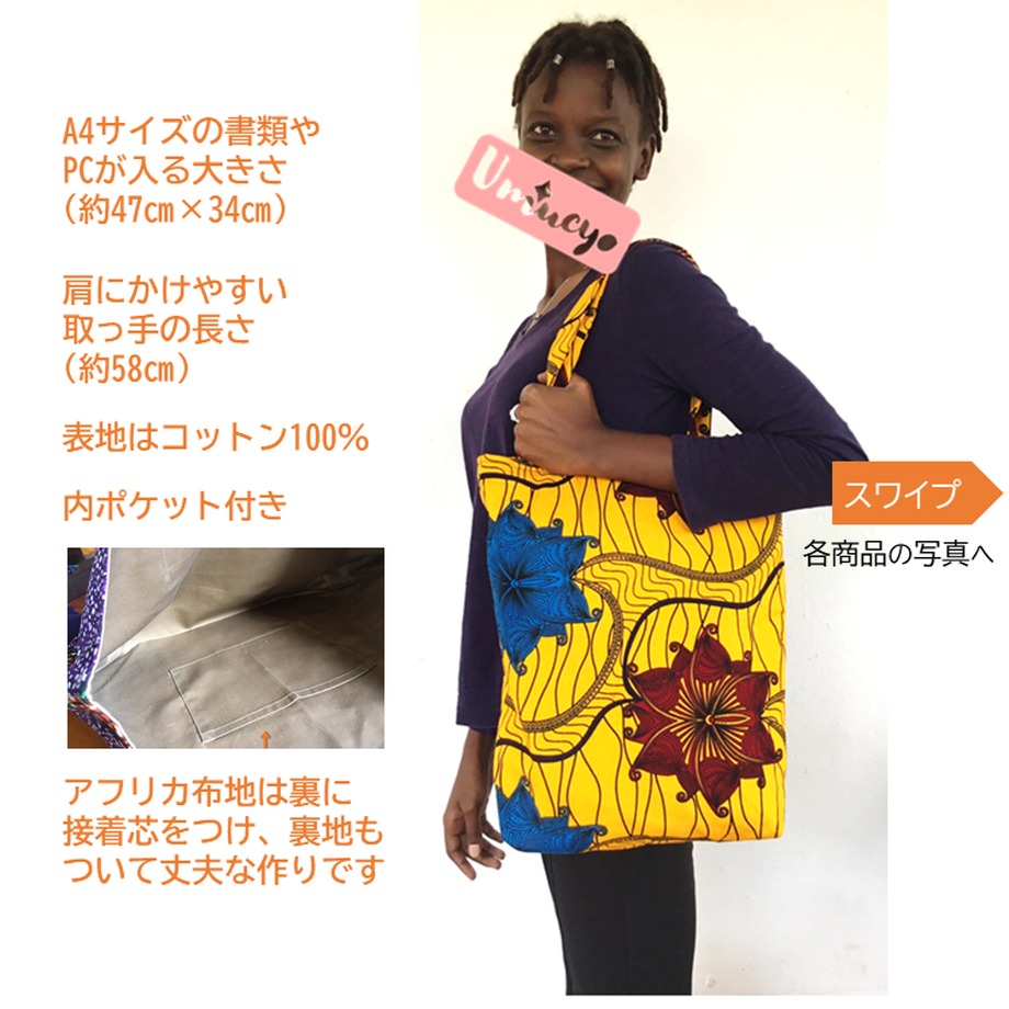 6054a1eb9b47bf79f70909ee