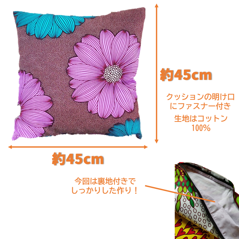 60eabbbef5685139cb9817fd